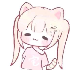 我想静静🍫