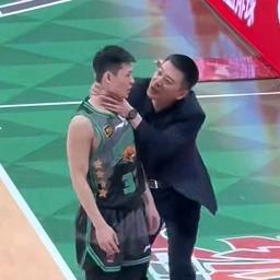 还得手哥