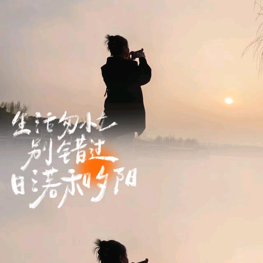 在祁县做童装的任姐