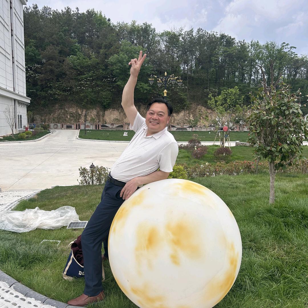 胜利婚庆