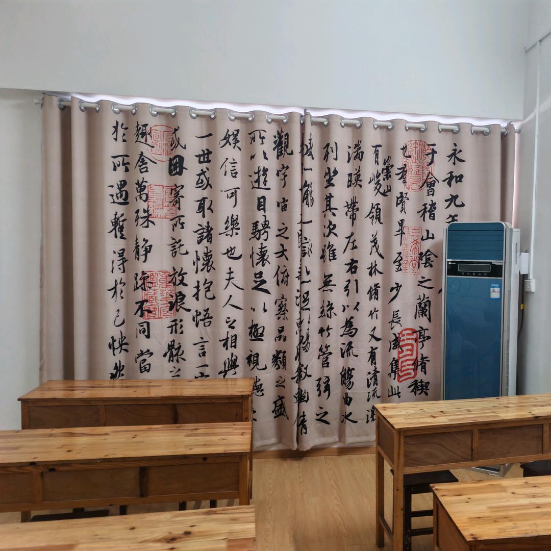 大悟新希望教育