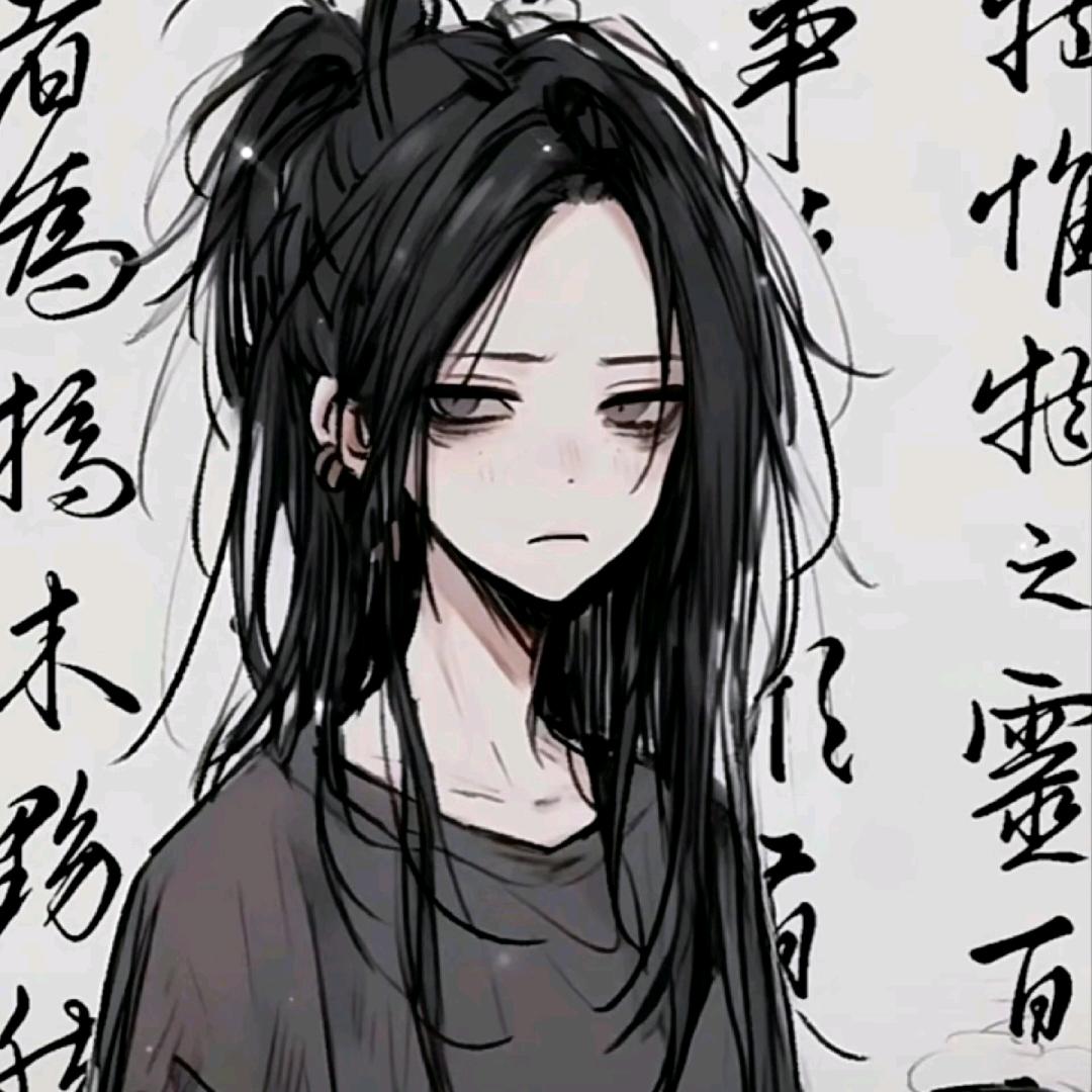 暗淡秋风