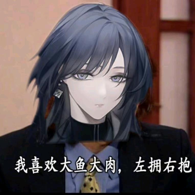 满杯百香果(无期迷途版)