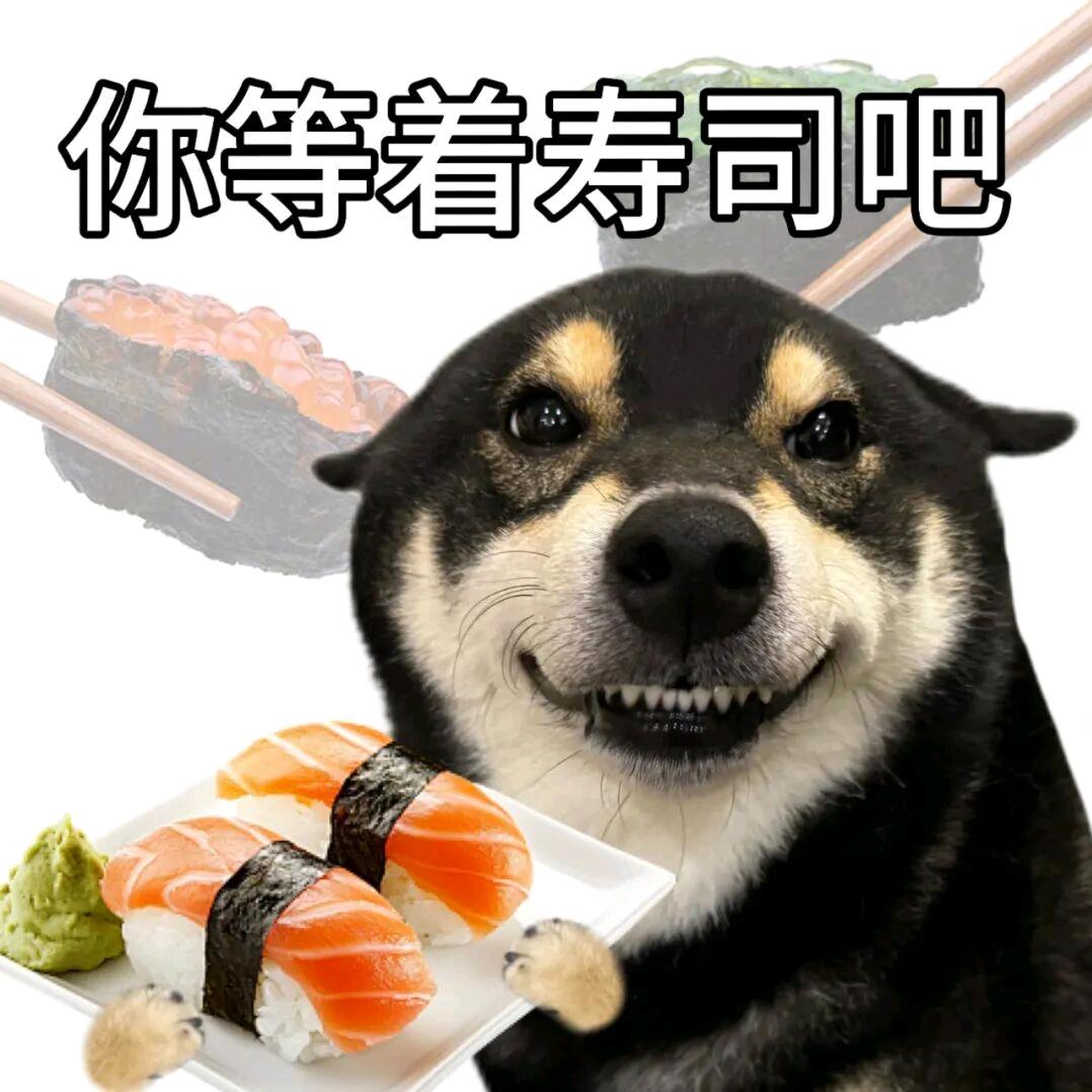 Oi...