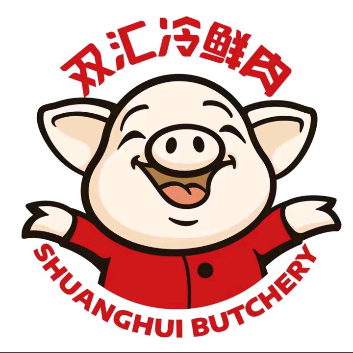 双汇食品网络销售店