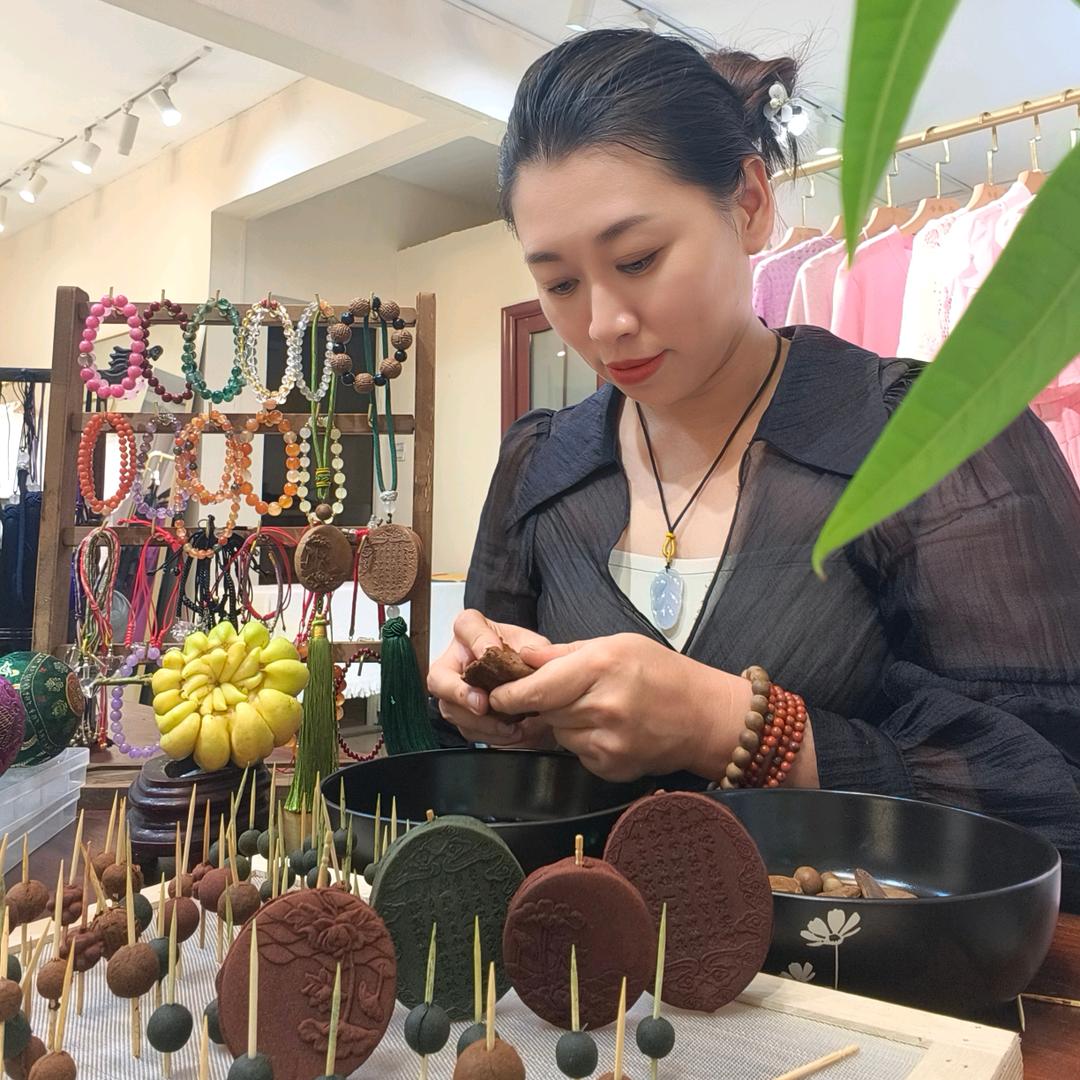 美清爱生活