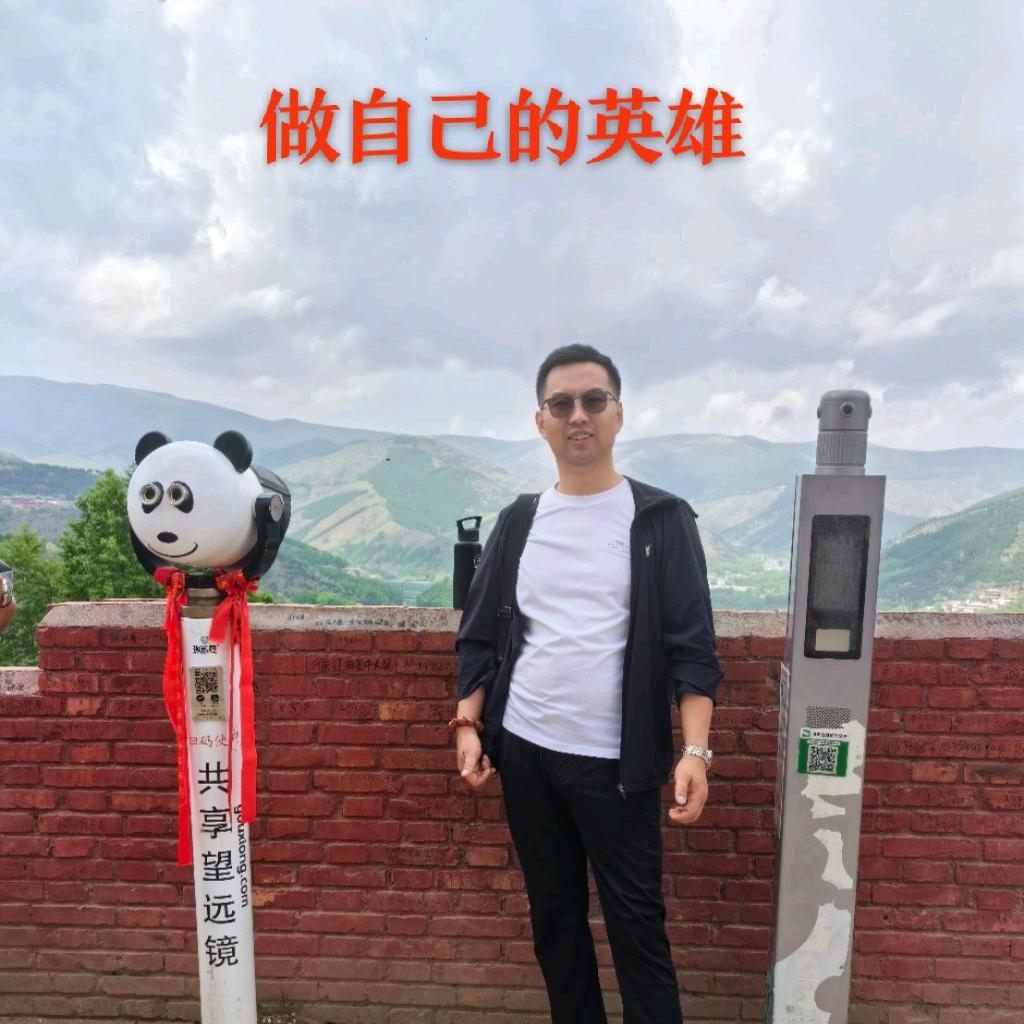 宜昌铸淼商贸有限公司