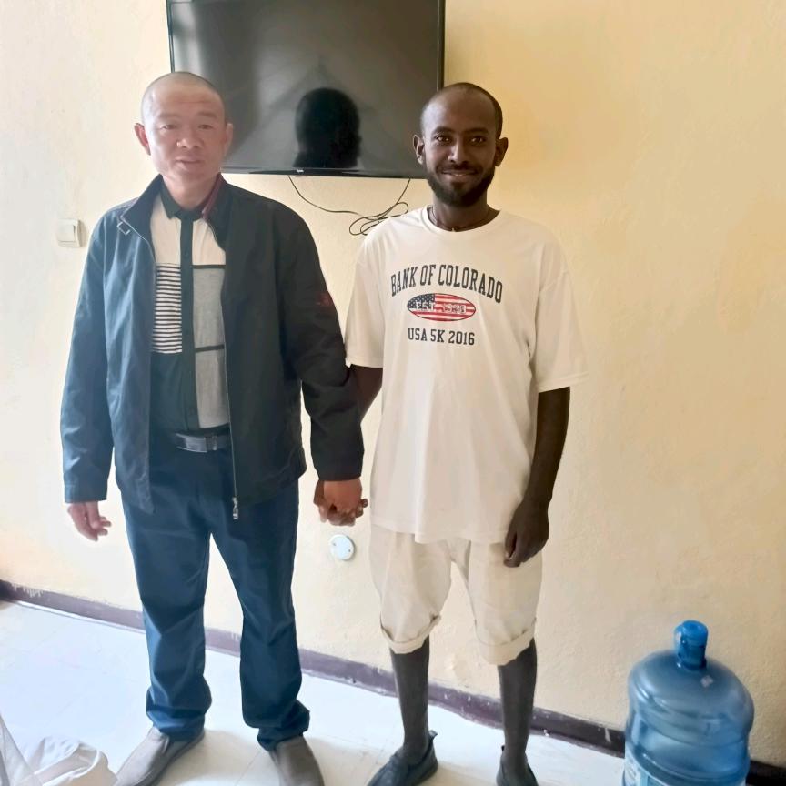 中非国际