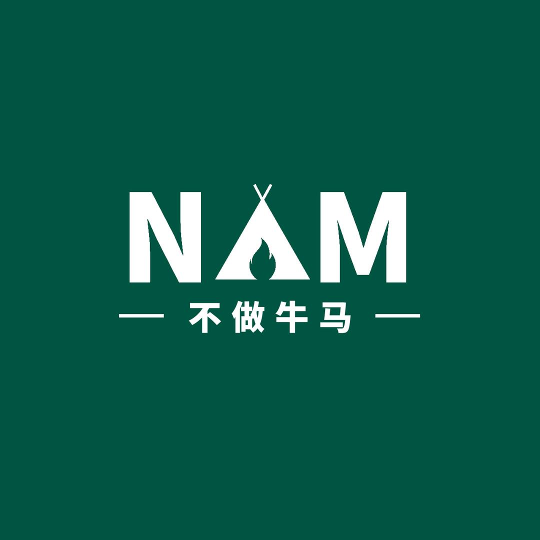 迈克尔.牛马