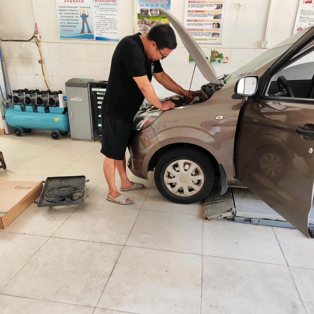 实在人修车