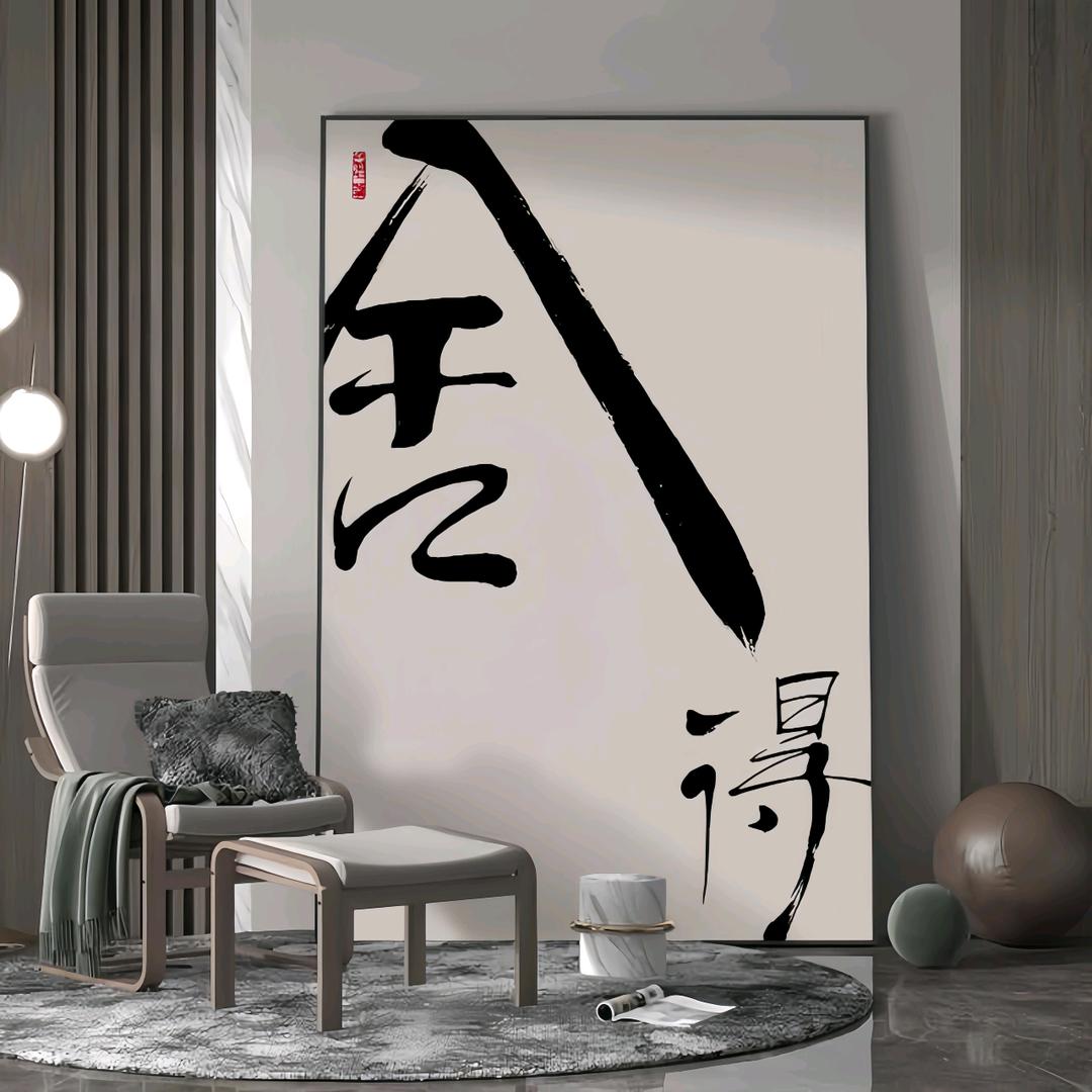 广柑我种的好
