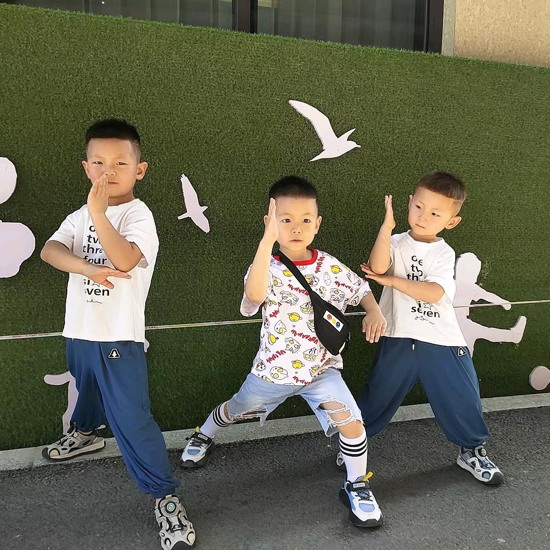 一顺百顺