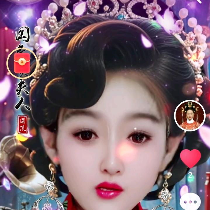 我是王大姐