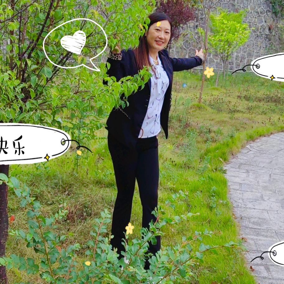 💚开心❤️蓉姐💖🍎