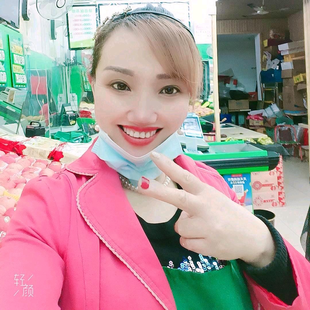 红姐直播