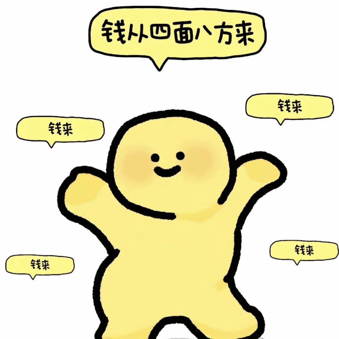达芬奇本琪（💎）