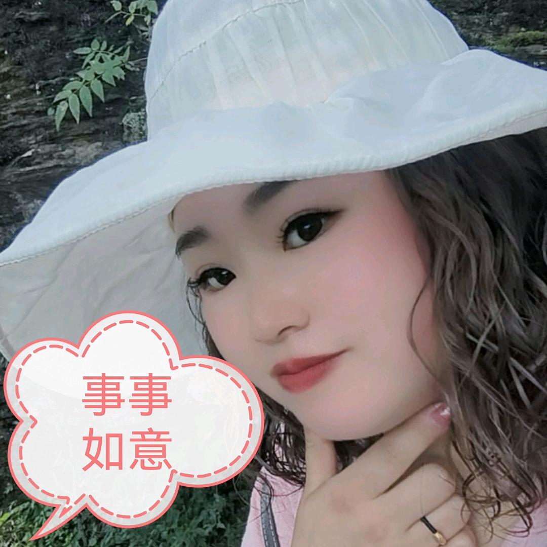 ༀ꧁꫞淡꧁🍒若༒轻꧁🍒风꫞꧂ༀ