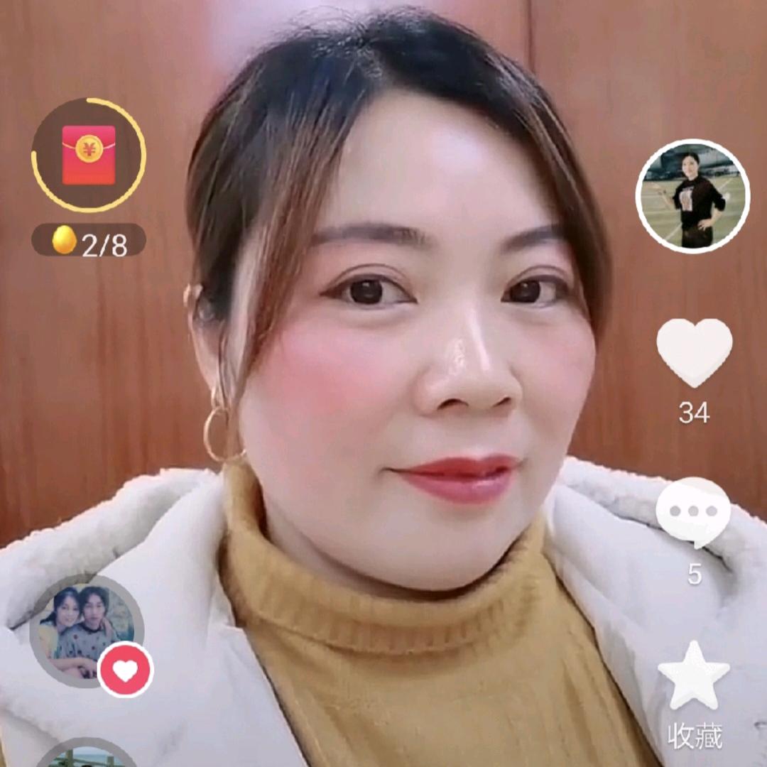 74年12月单身虎