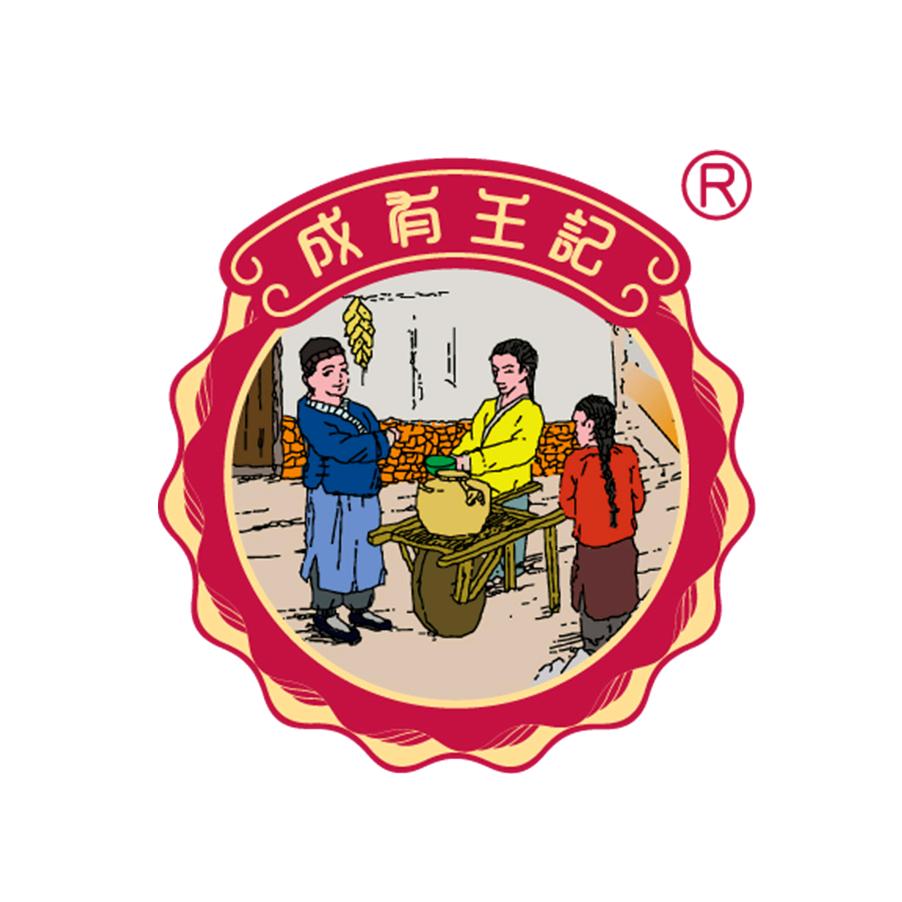 成有王记饮品旗舰店