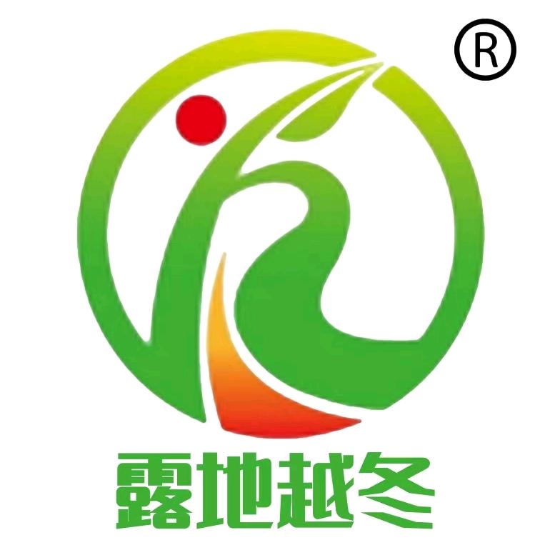 豫豪种业厂家店