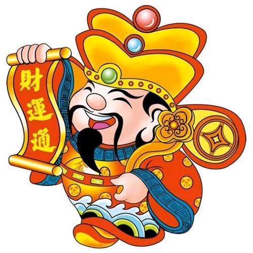 好运连连