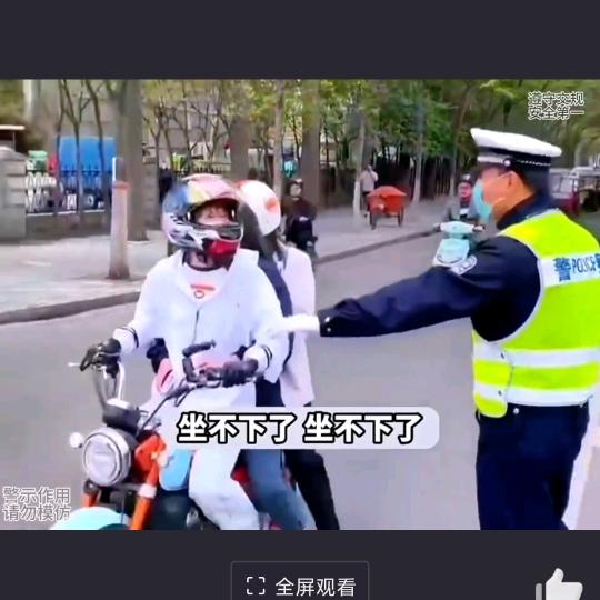 後來不再打扰