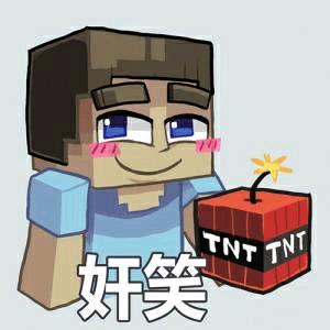 山林依依