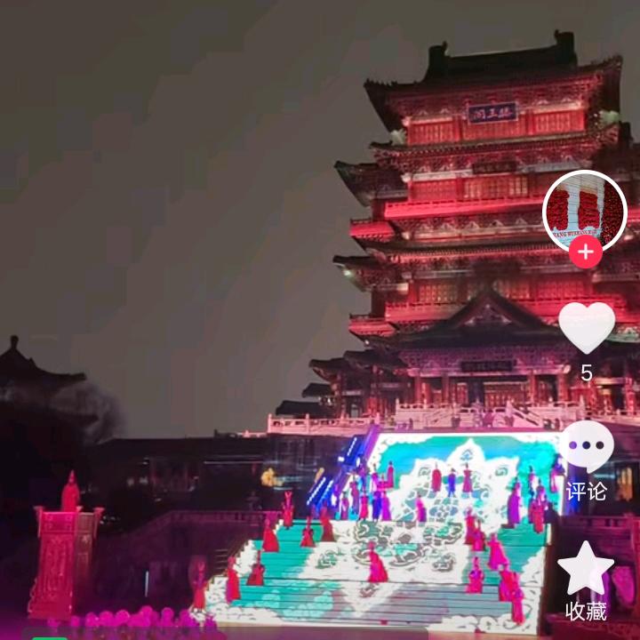 “周哥”