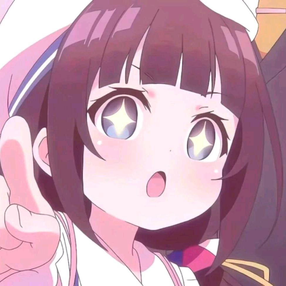 服了