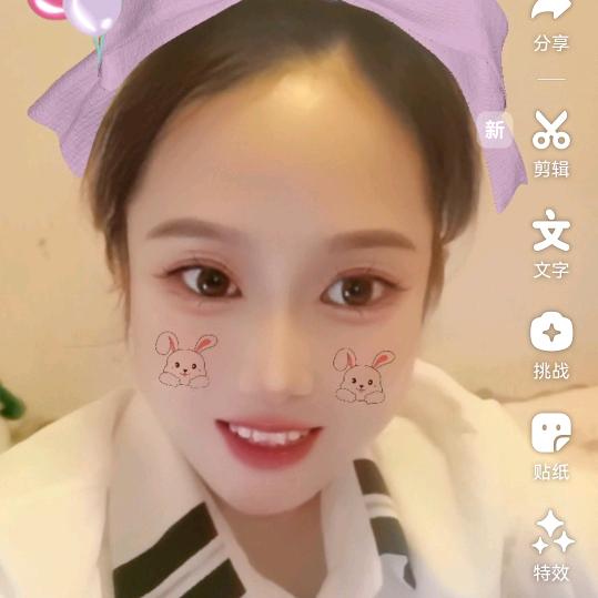꧔ꦿ℘㞮᭄ᩚ꯭ᩚ꧔ꦿ孞᭄♥