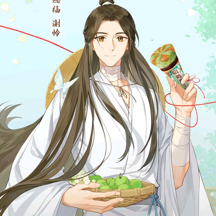 🌈杨杨杨🎣