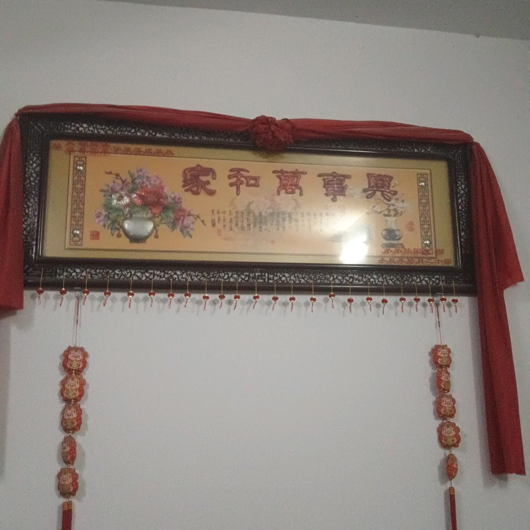 翠姐