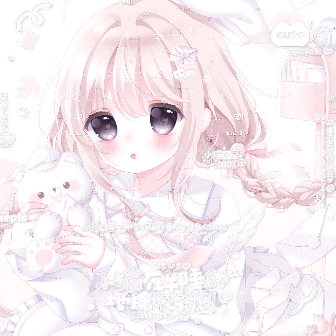 小浣熊