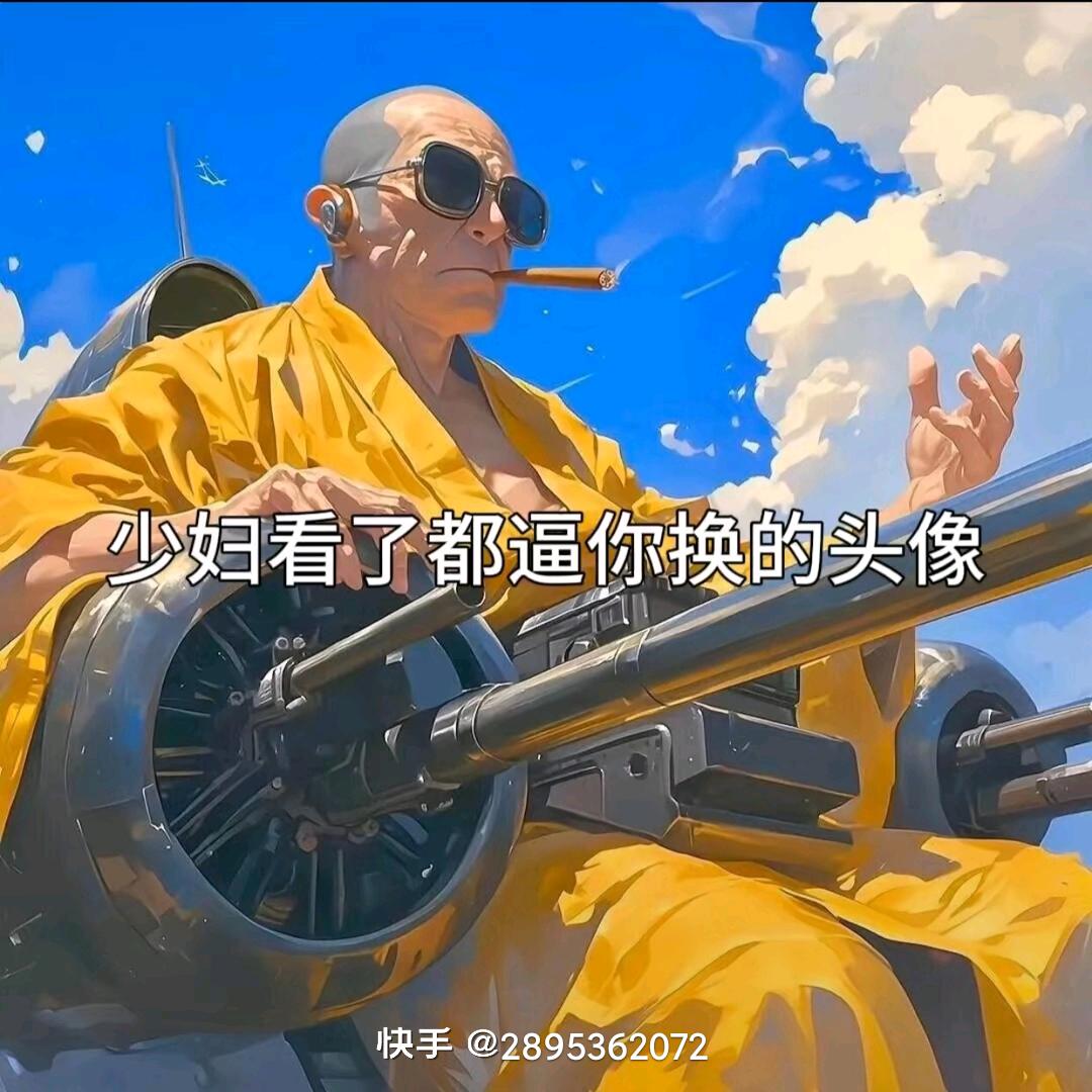 前尘如梦