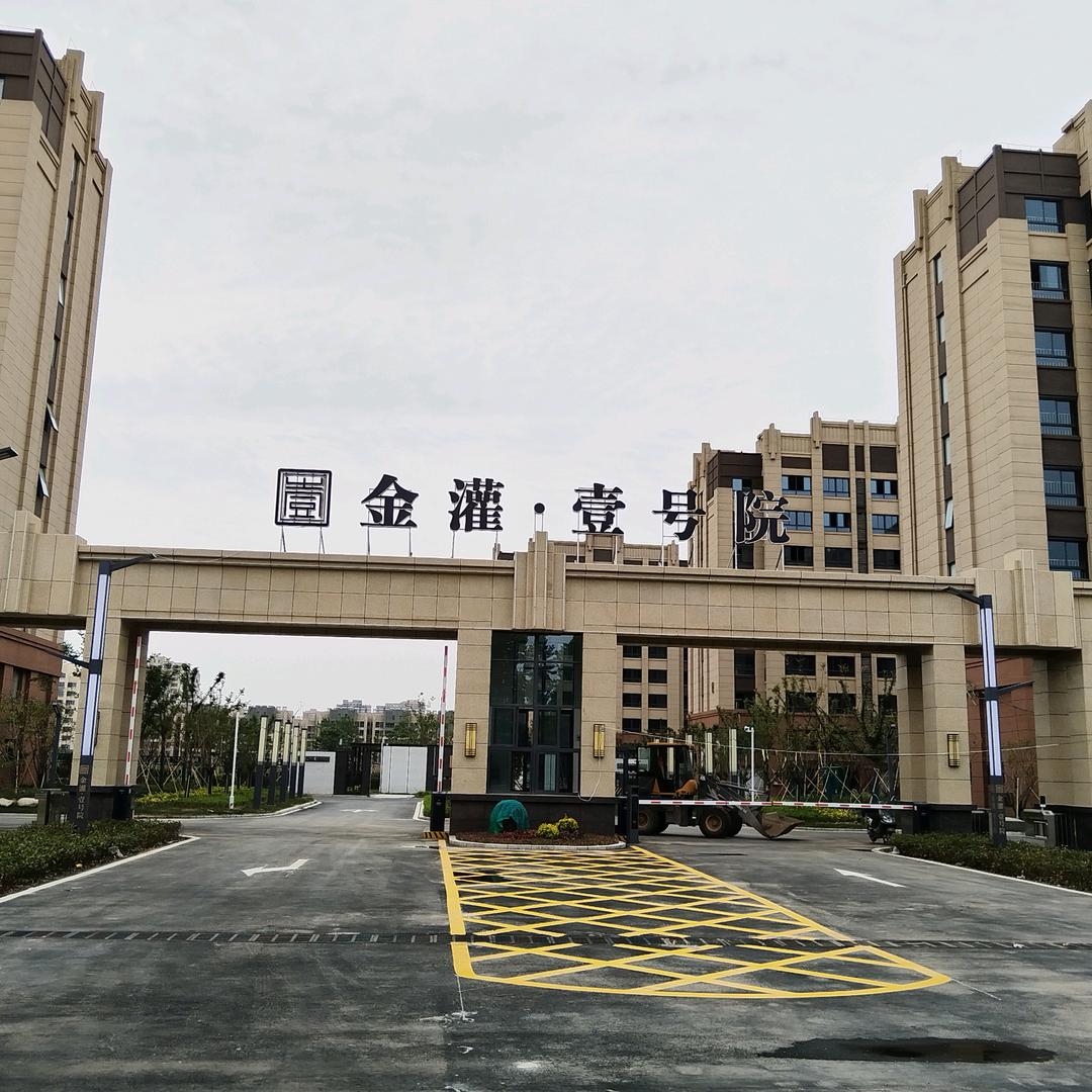 大东方