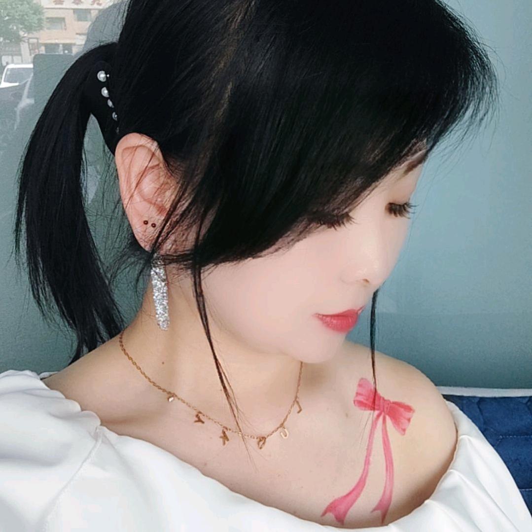 ღ᭄ 野 娇 娘 ％ ࿐ᩚ