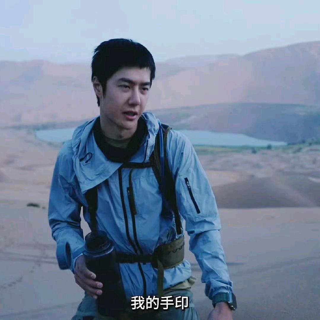 我依旧是云深