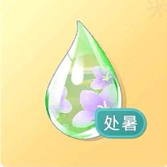 水滴哥