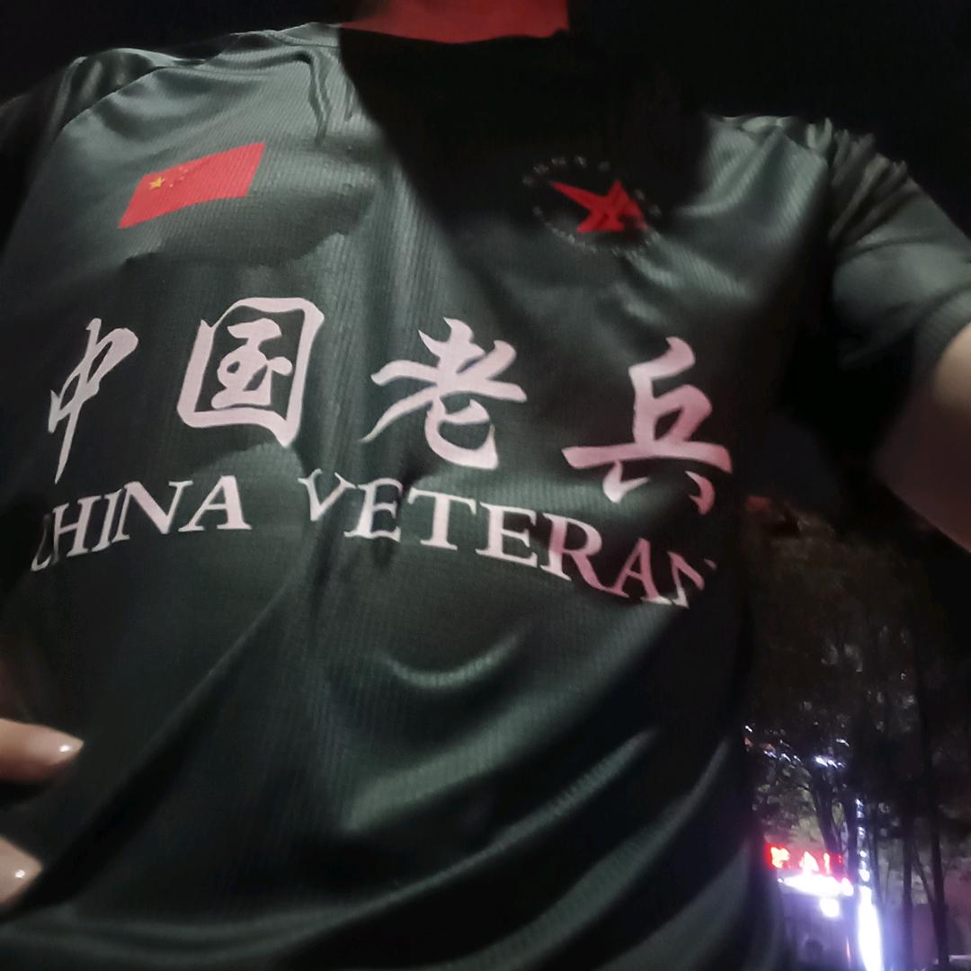 风的季节🐰跑关