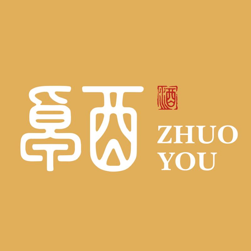 卓酉甄选