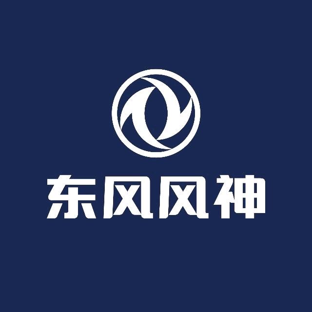 东风风神L8邢台体验中心