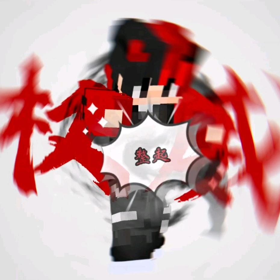 战铠war_armour