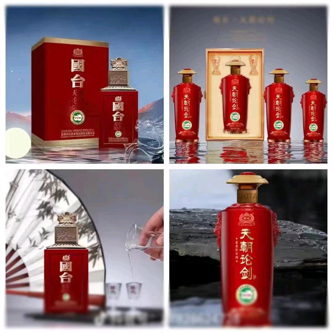 便利店文强