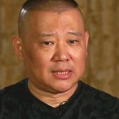 10 年