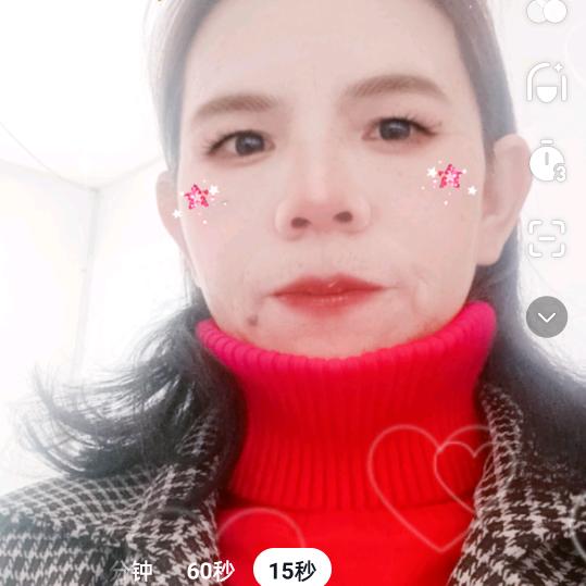 覃大姐