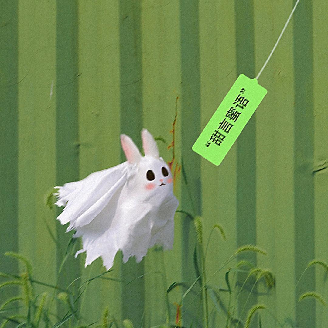 冬天不冷