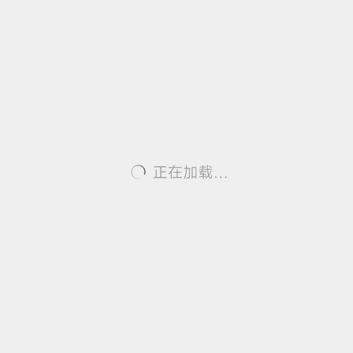 cheems全明星