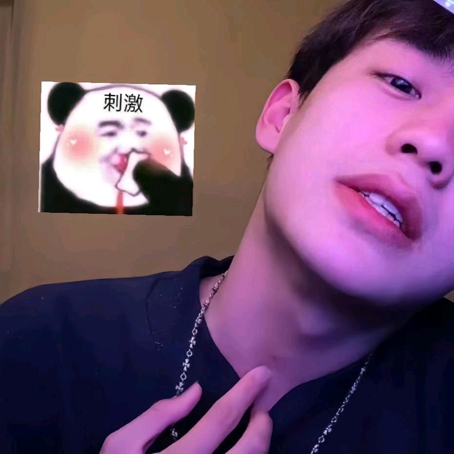 文熙🦢