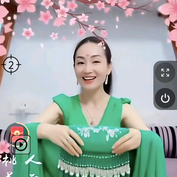 欧阳牛《下午两点二十分开播》