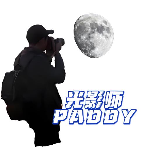 光ཽ影ཽ师ཽℙ𝔸𝔻𝔻𝕐🌘